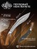 Нож Витязь Кукхри Травление B5501