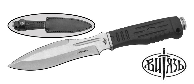 Нож Витязь Спецназ-2 B830-08K1