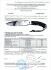 Сертификат на нож Витязь Прорыв BM316-37